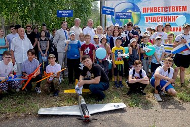 Авиамодели парили над Оренбургом